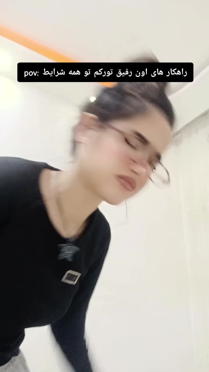 @Fatemeh