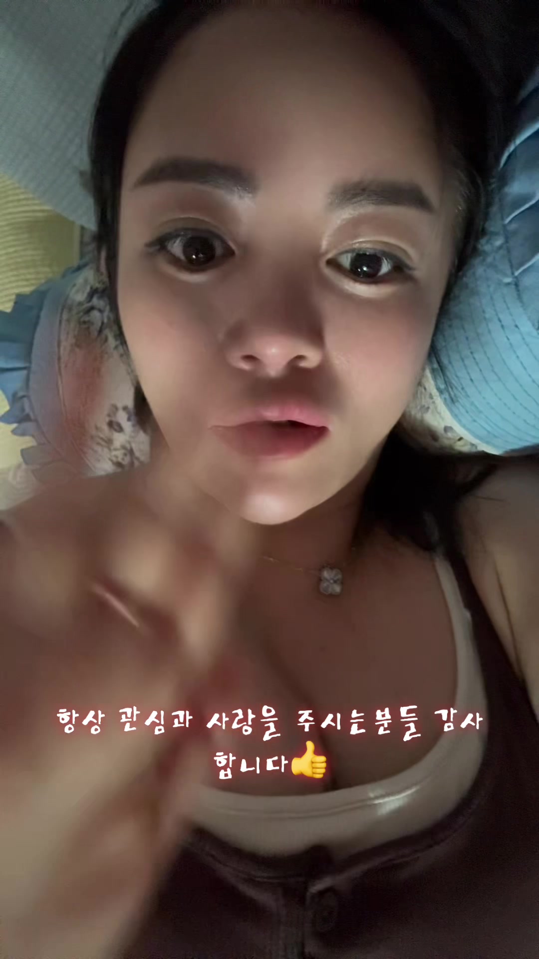 @지예건어물❤️고애❤️