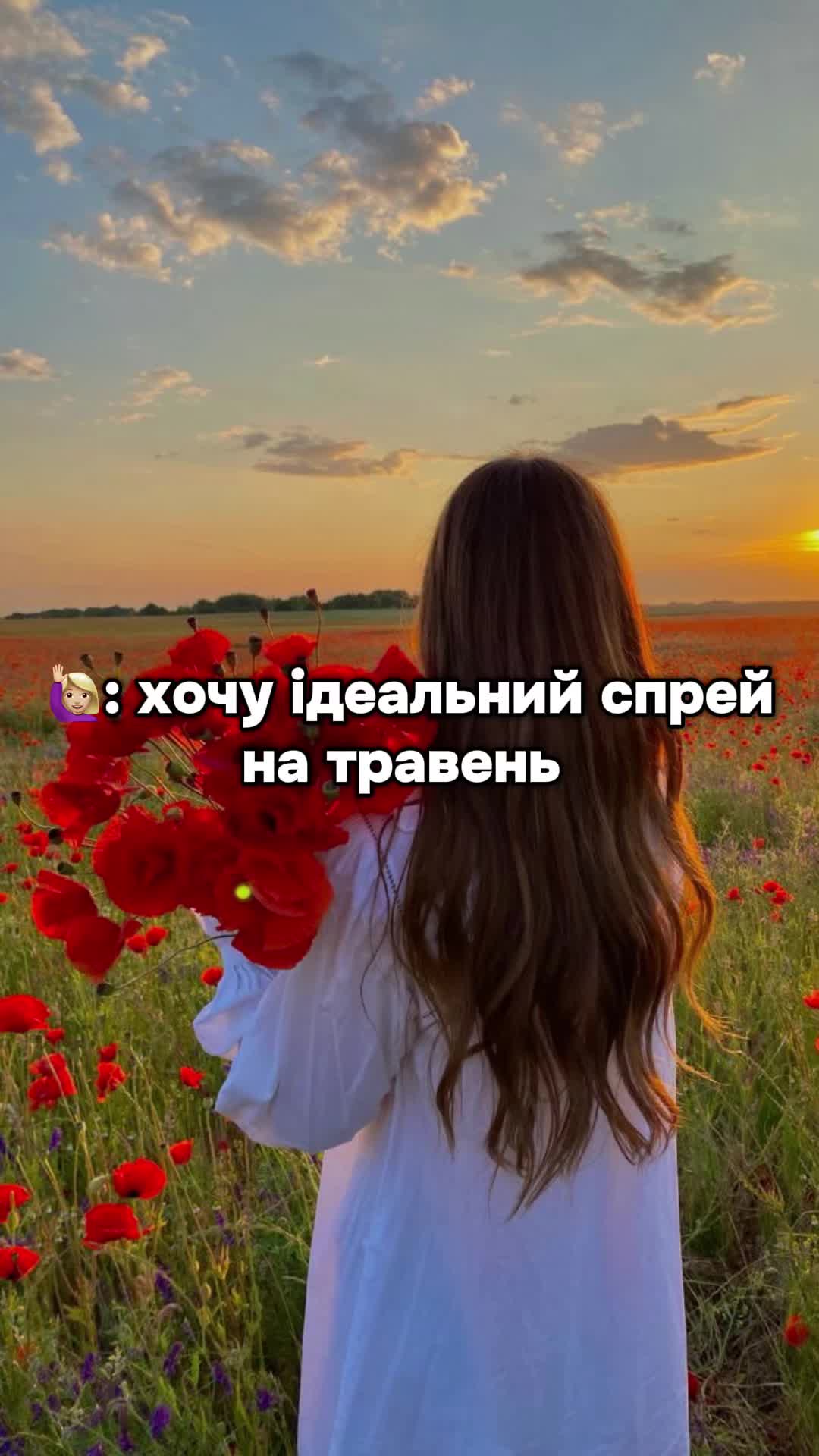 @БʼЮТІК - ДОГЛЯДОВА КОСМЕТИКА