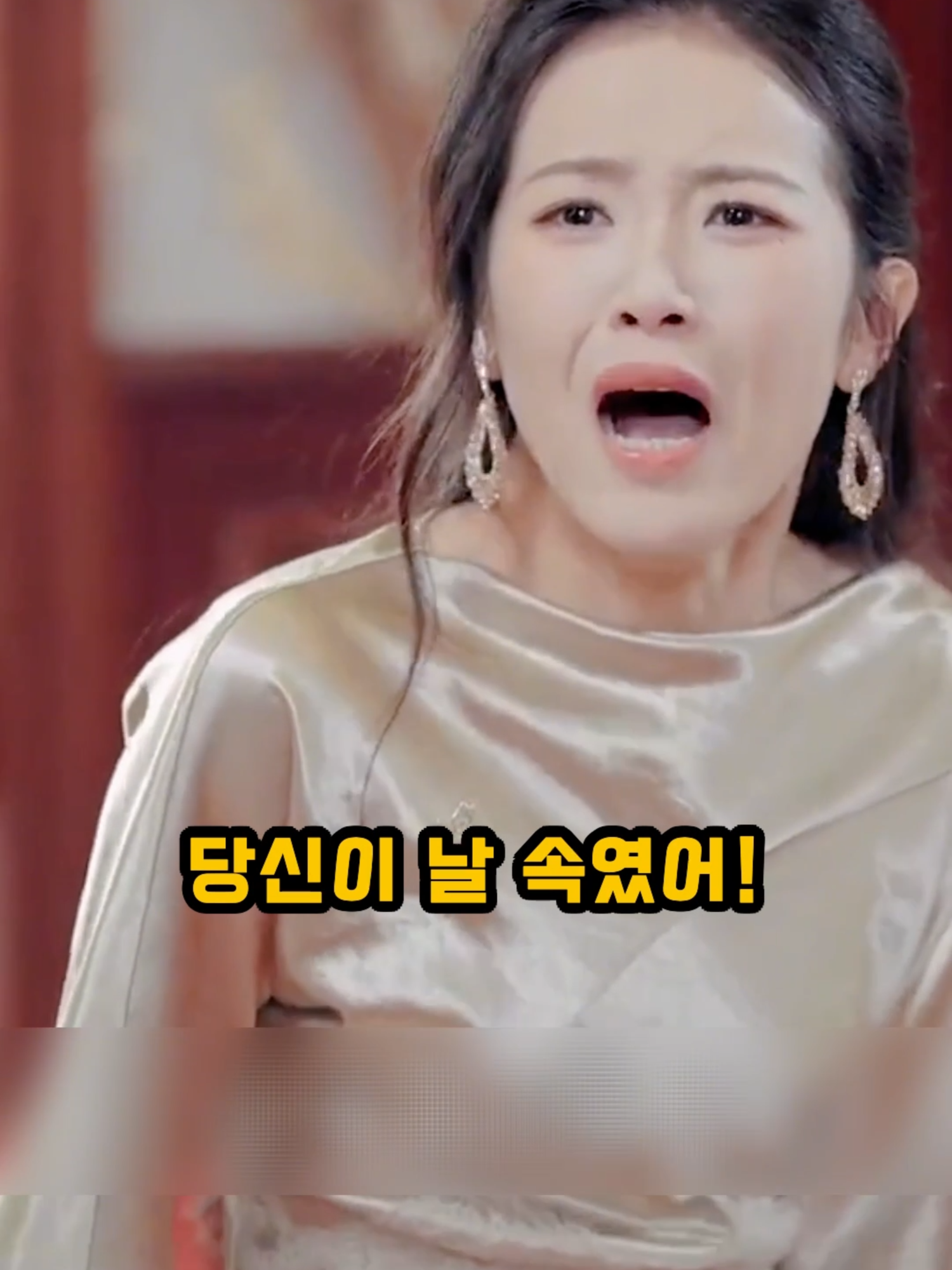 @썰화집