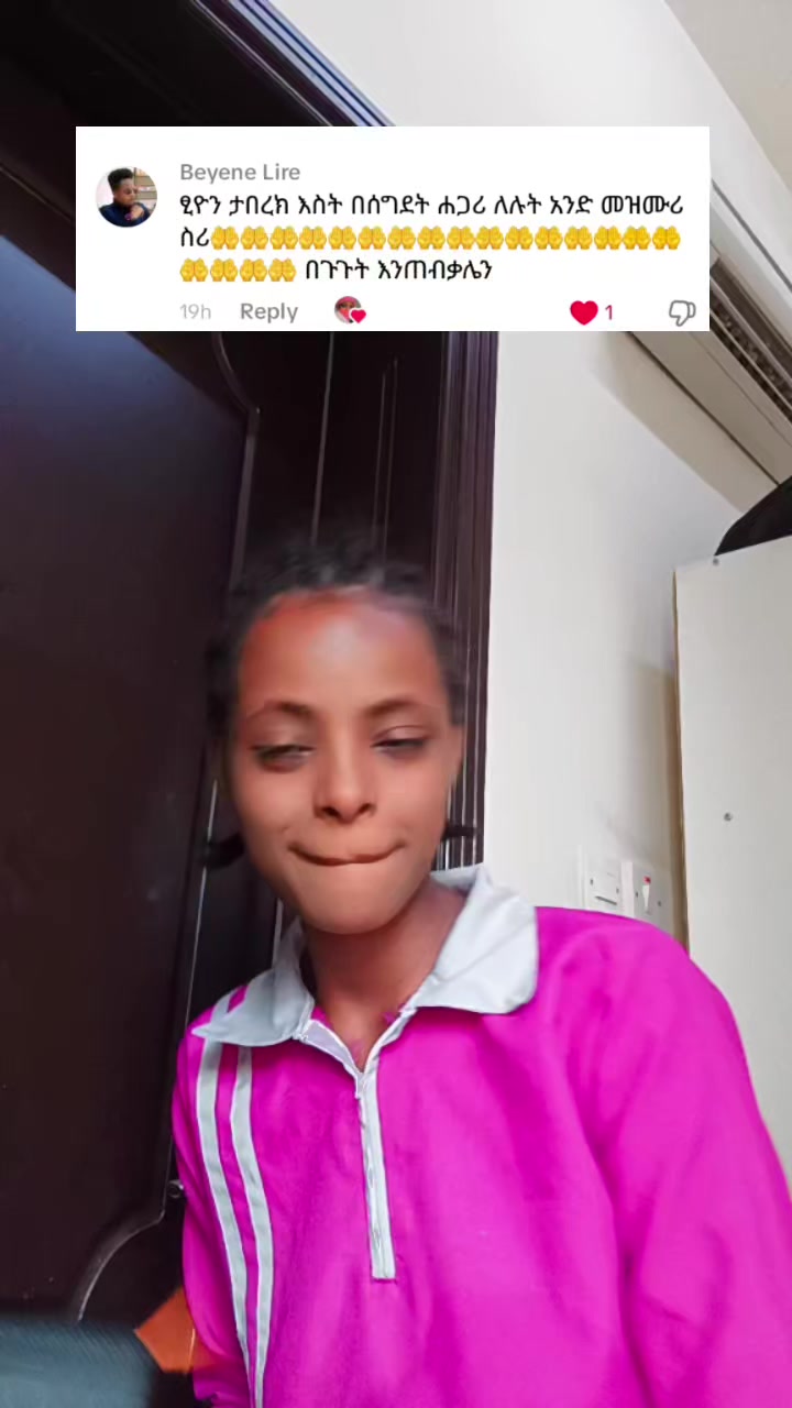 @Tsiyon 👑 💘