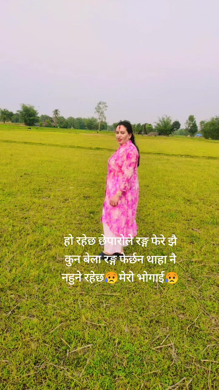 @sarmilathapa251