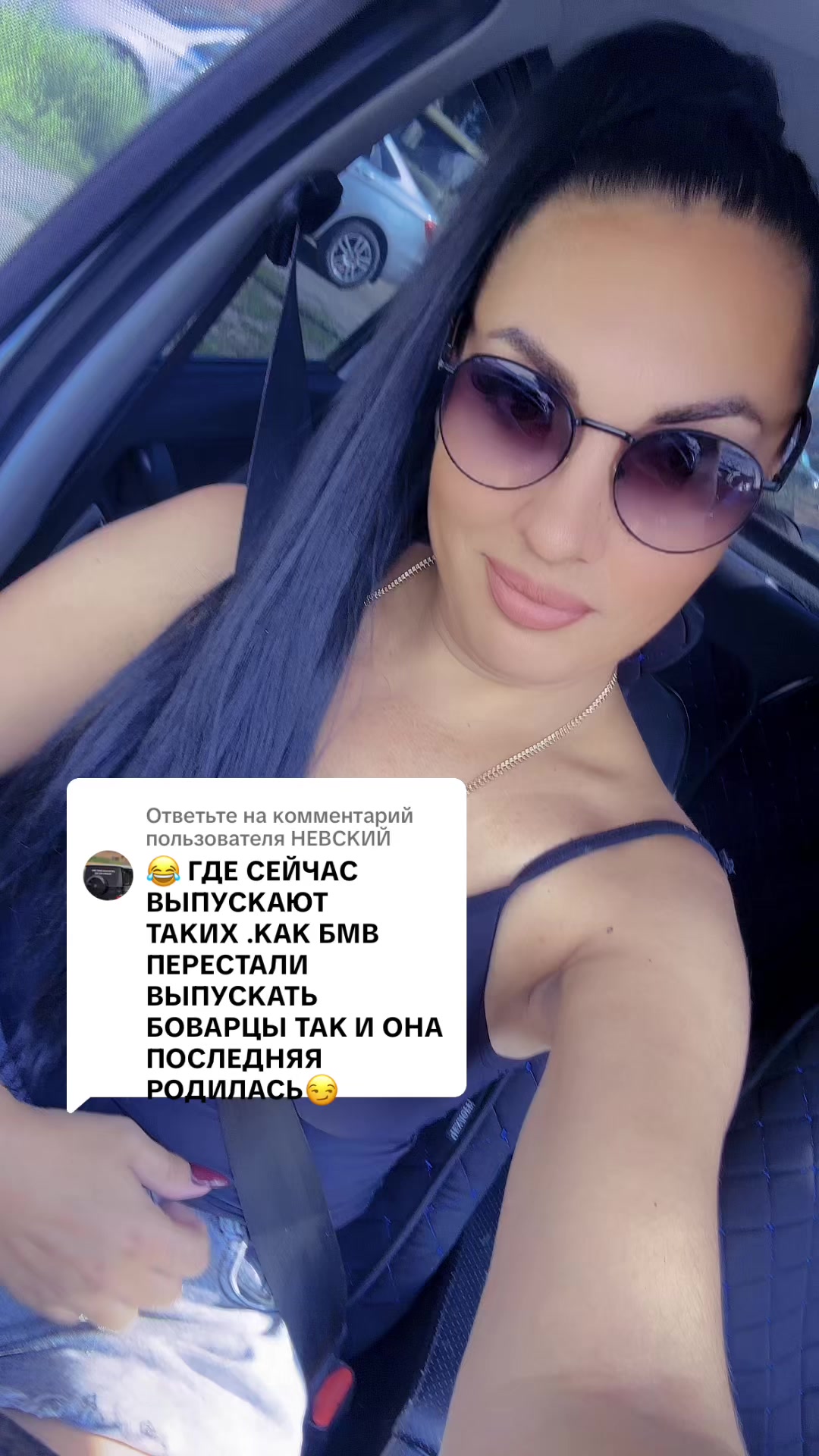 @polina 56