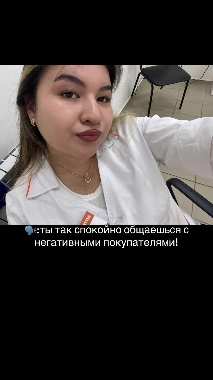 @🤍Луизочка🤍
