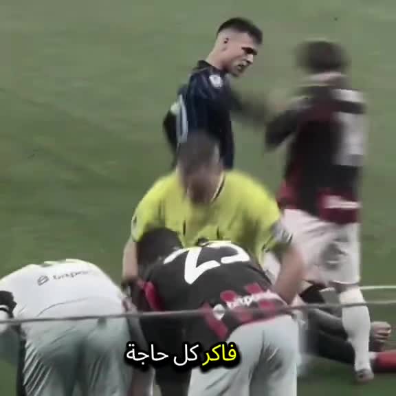 @فالفـيردي ♛