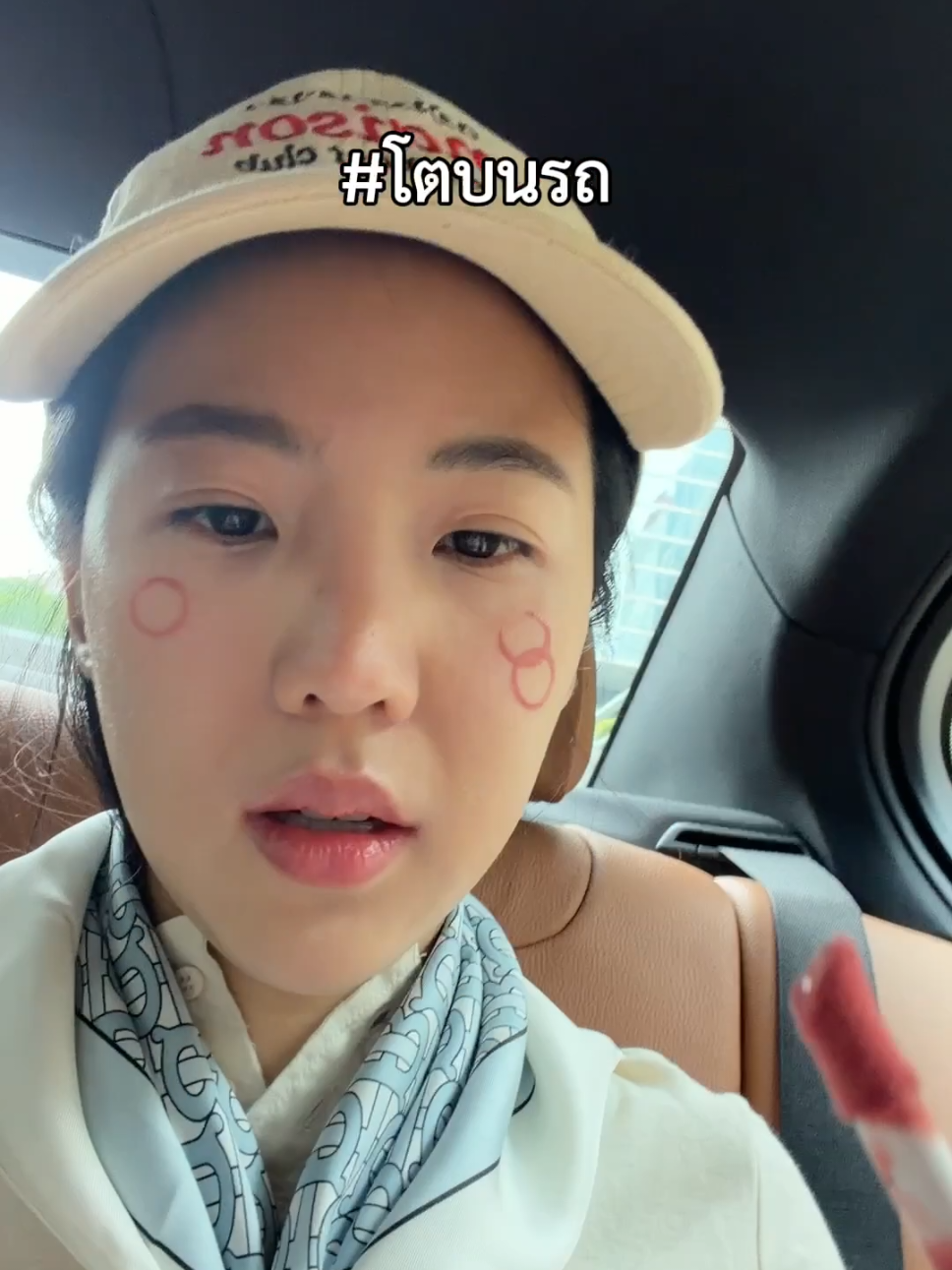 @คู่มือเตรียมดัง
