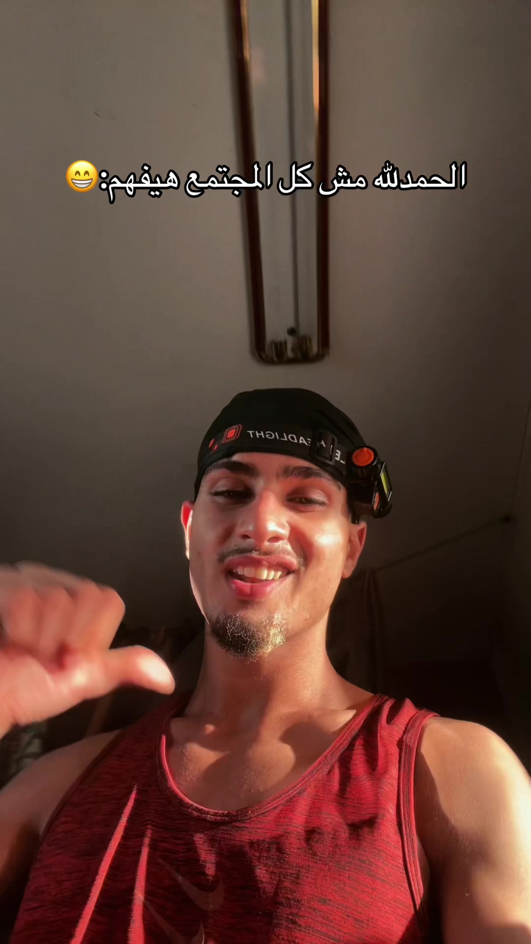 @aFroooBoooy
