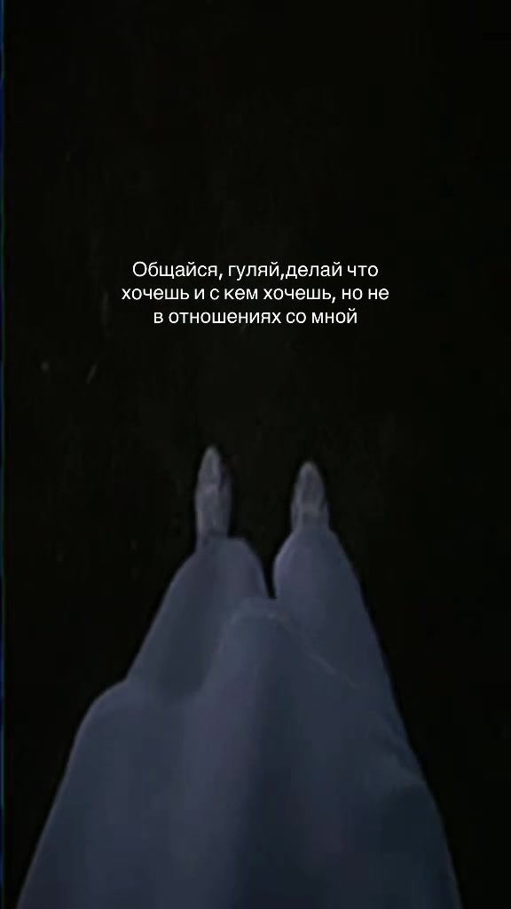 @Данчик