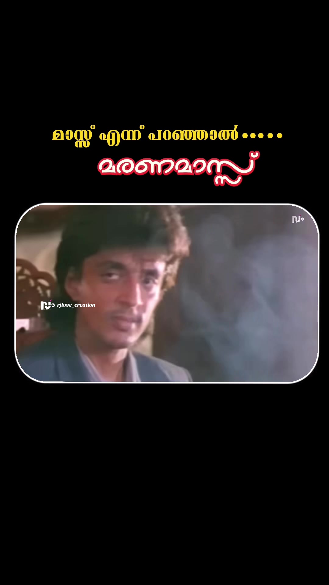 @Rjlove creation