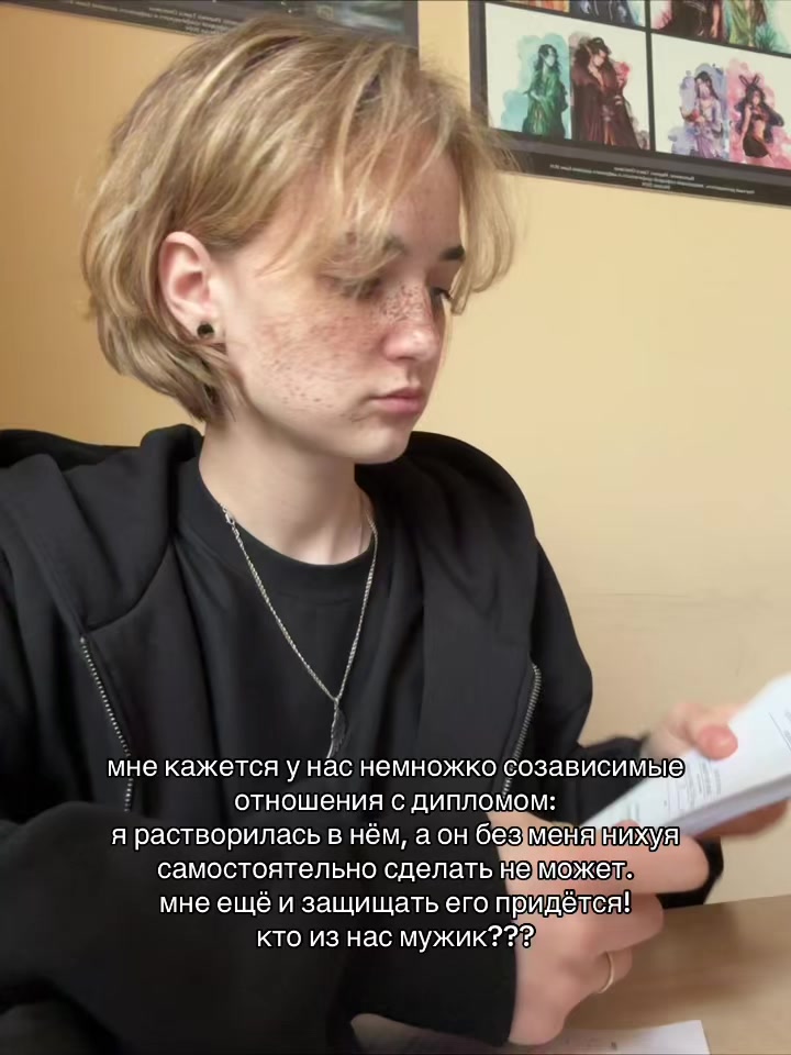 @ТГК : REVERS