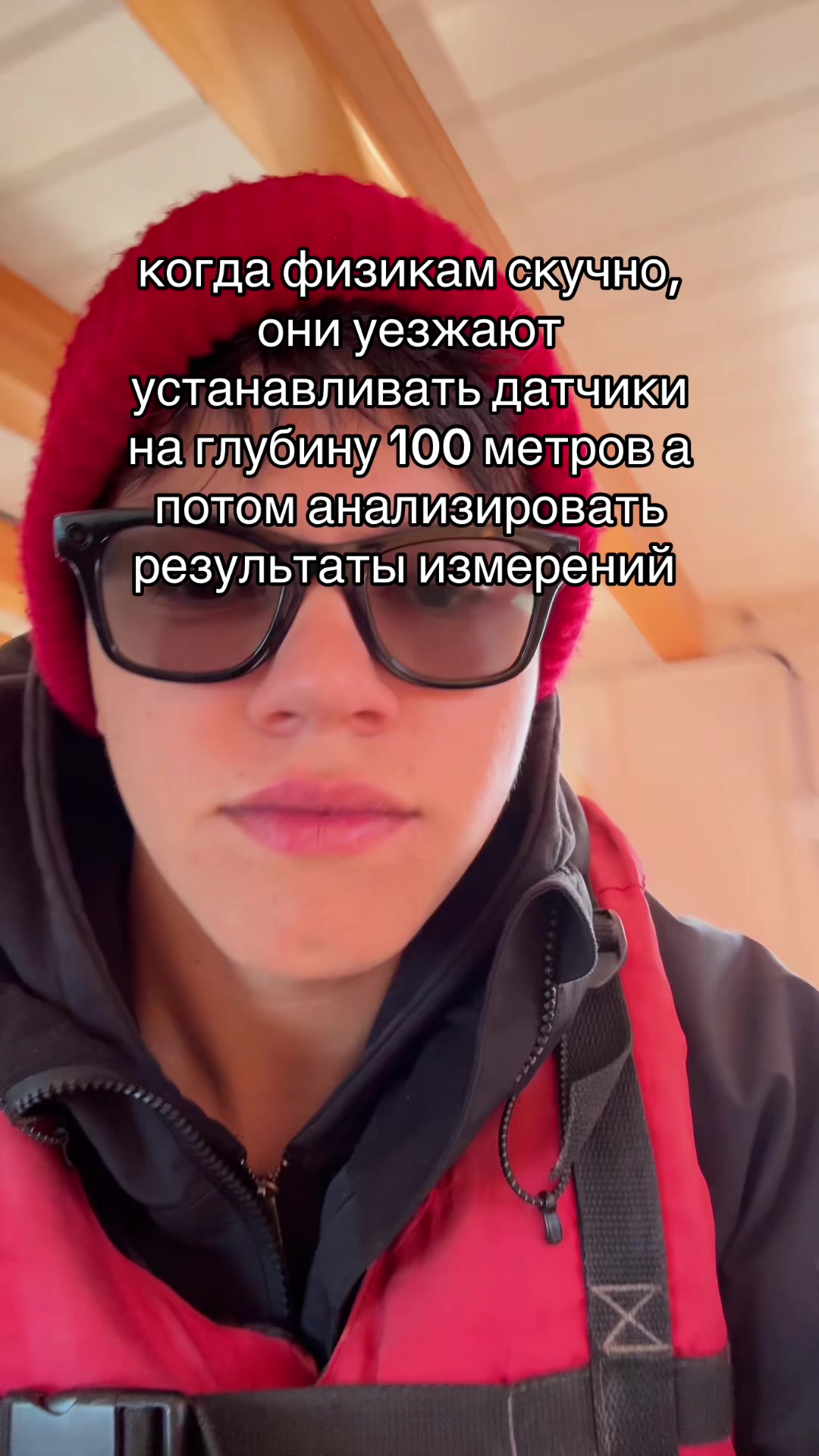 @МИША ФИЗИК | ОГЭ И ЕГЭ