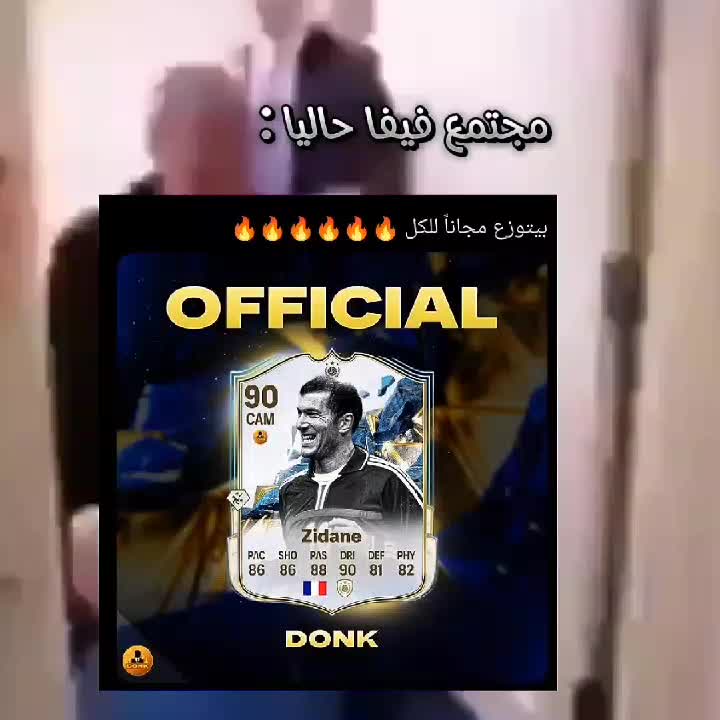 @عزبت | 3zbt