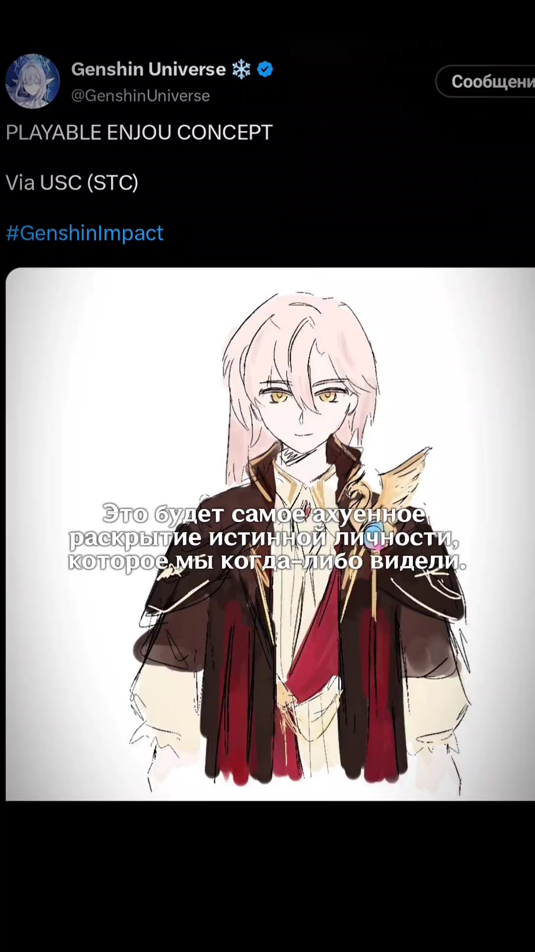 @Kanhexd1ly.