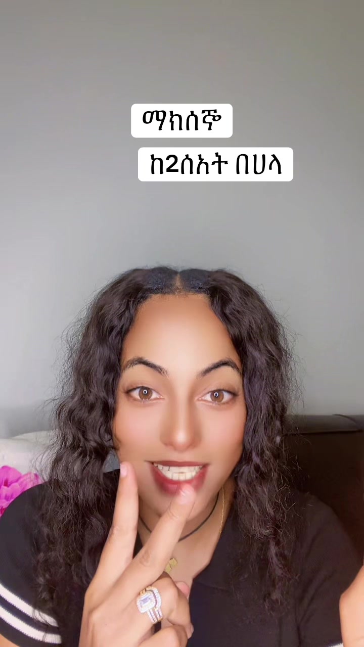 @kiyaadimple909