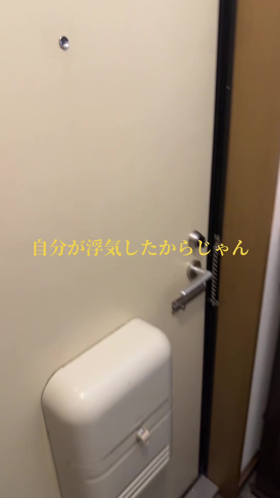@れいぽん