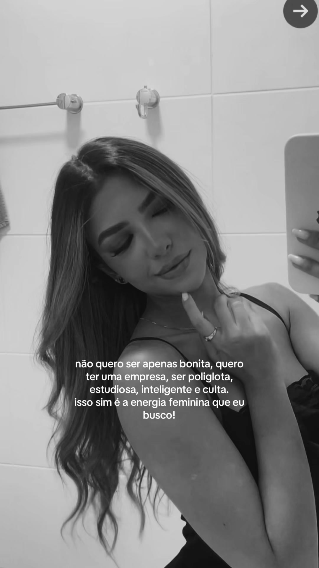 @nathizzinha 🐆