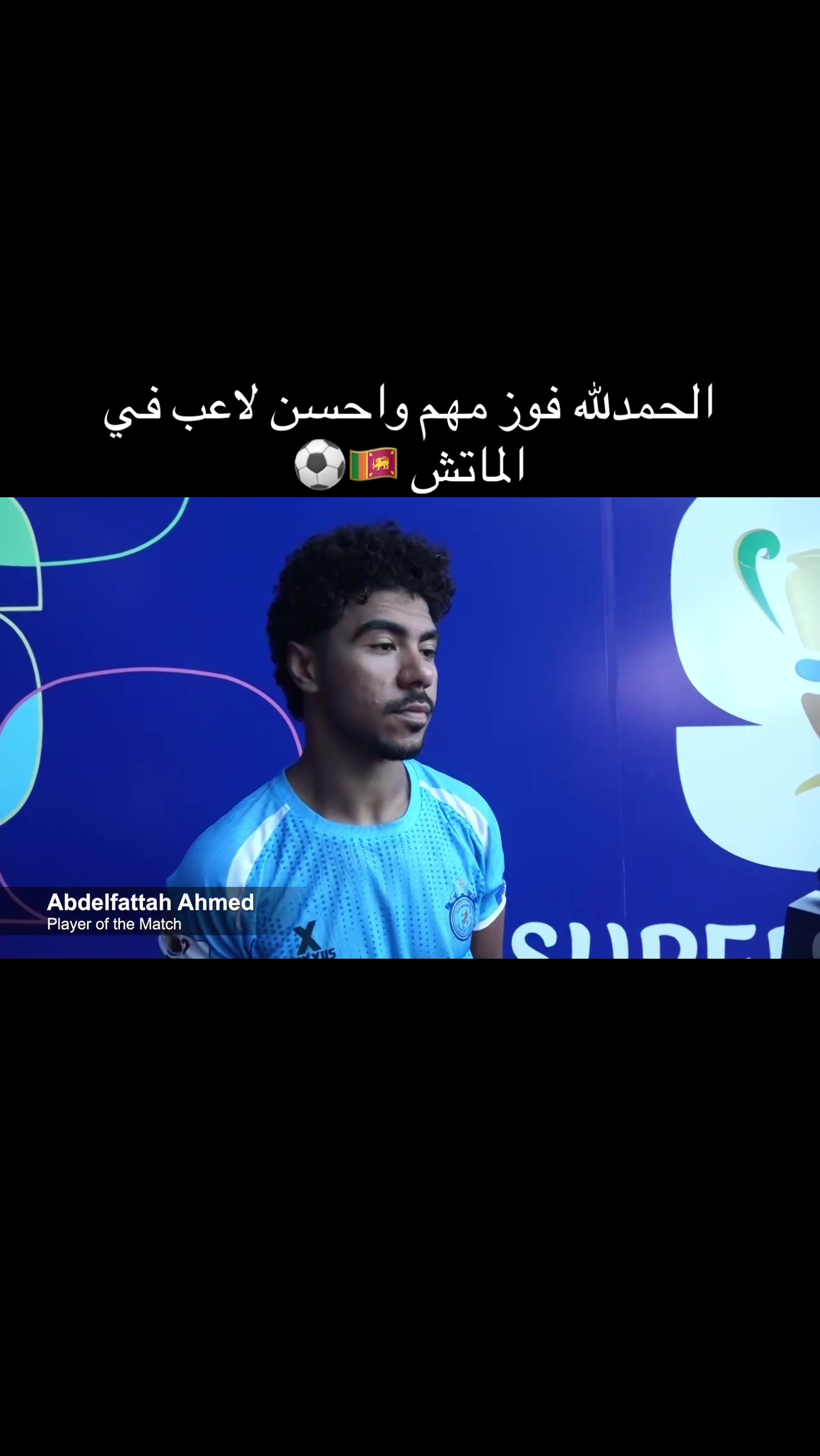 @Ahmed Dahesh