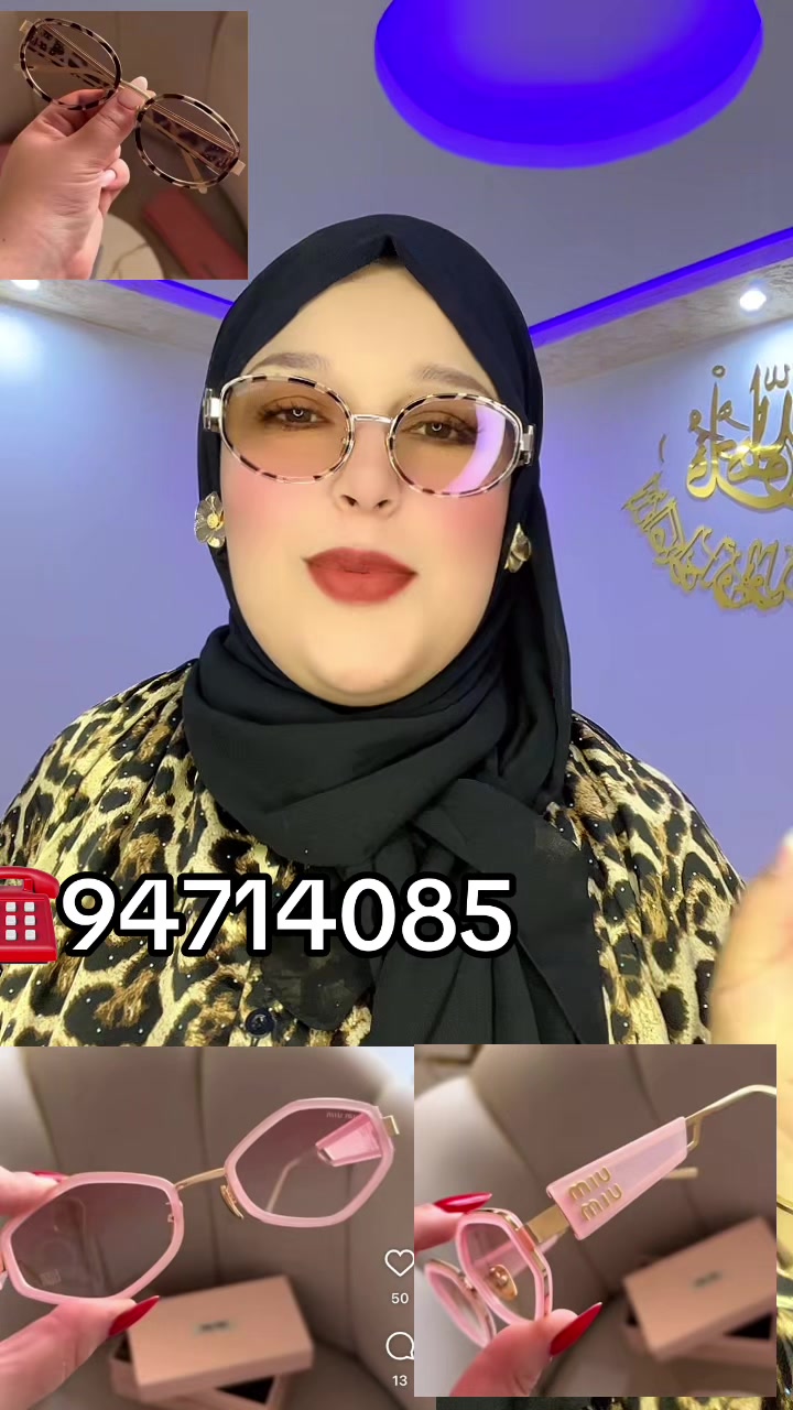 @Hana Gannouni