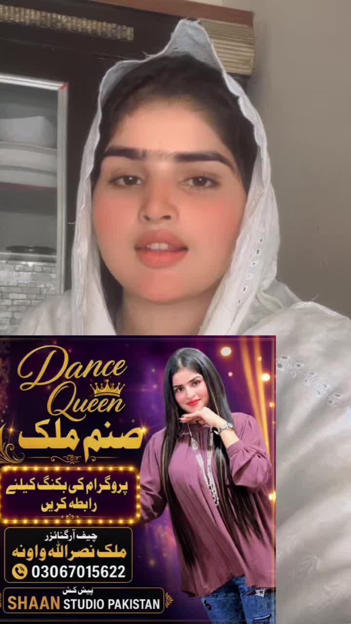 @Sanam khan