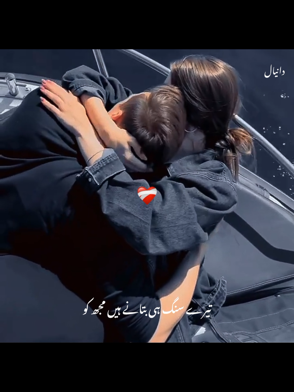 @Malik Daniyal