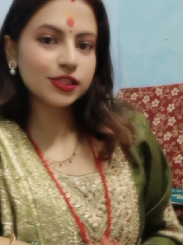 @रिया