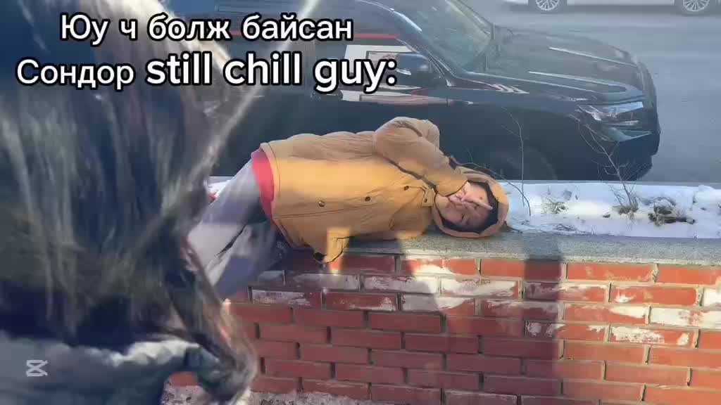 @8ye.galzunuud