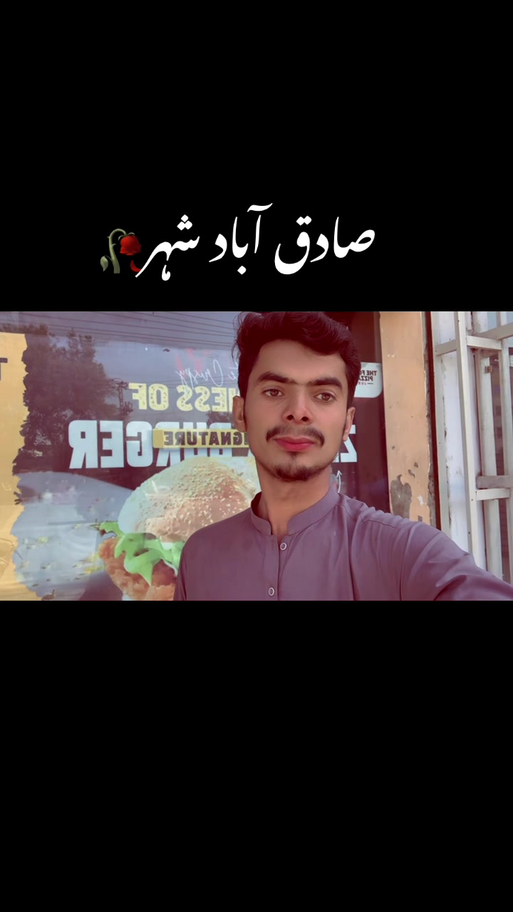@⚔شہزاد بلوچ⚔ 🔱