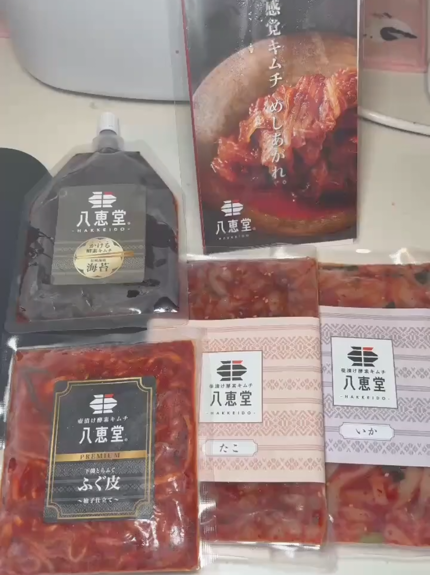 @元塗装Hack研究家/まめきち