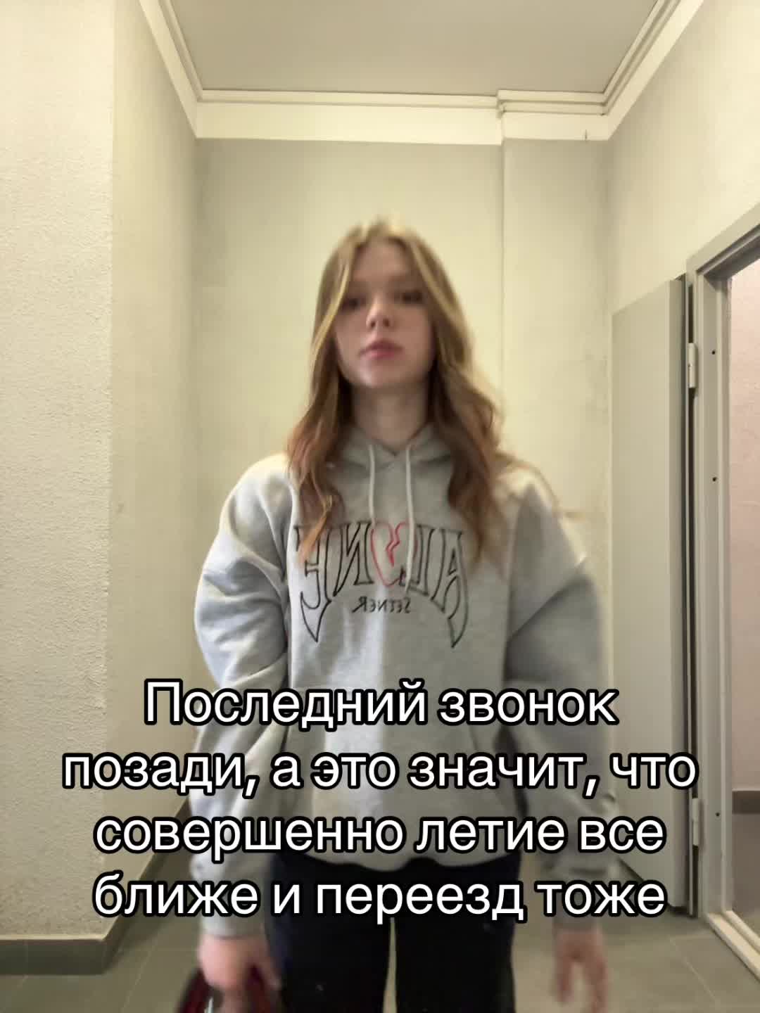 @alinysi_15