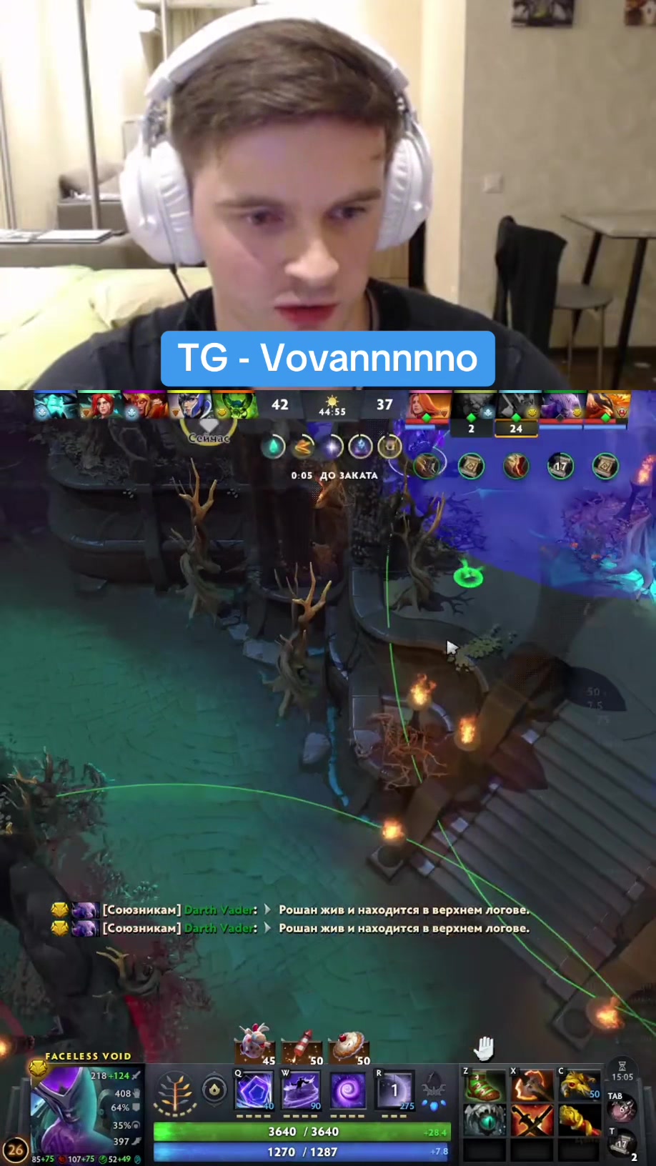 @Vovannnno