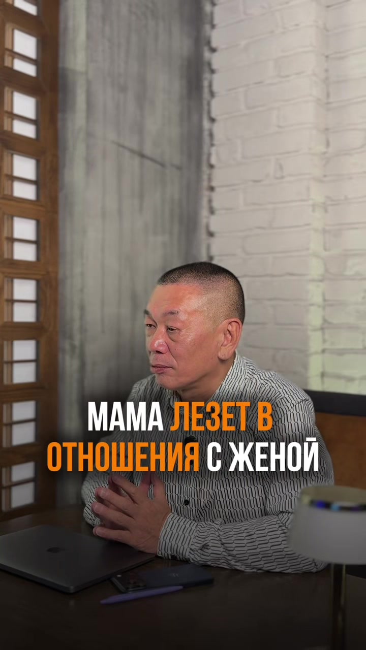 @Бизнес Наставник. А.Хуан