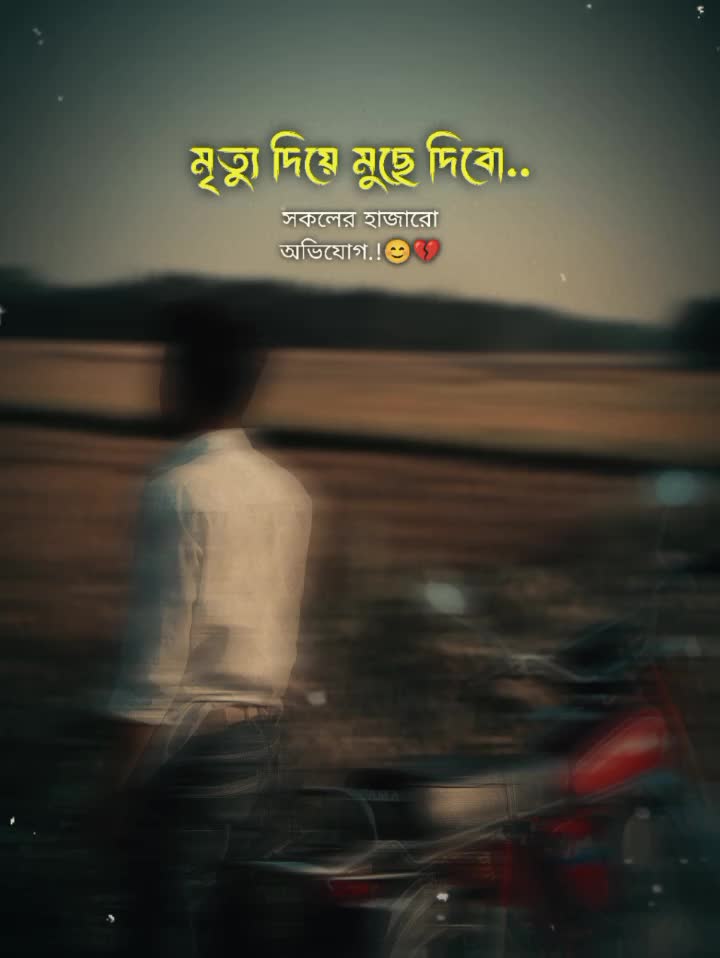 @md johirulislam