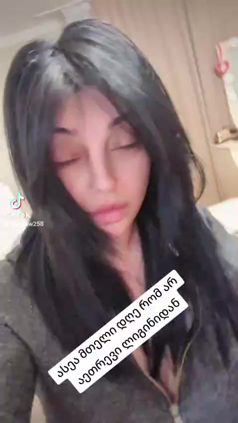 @๐แแ แแ Nina๐