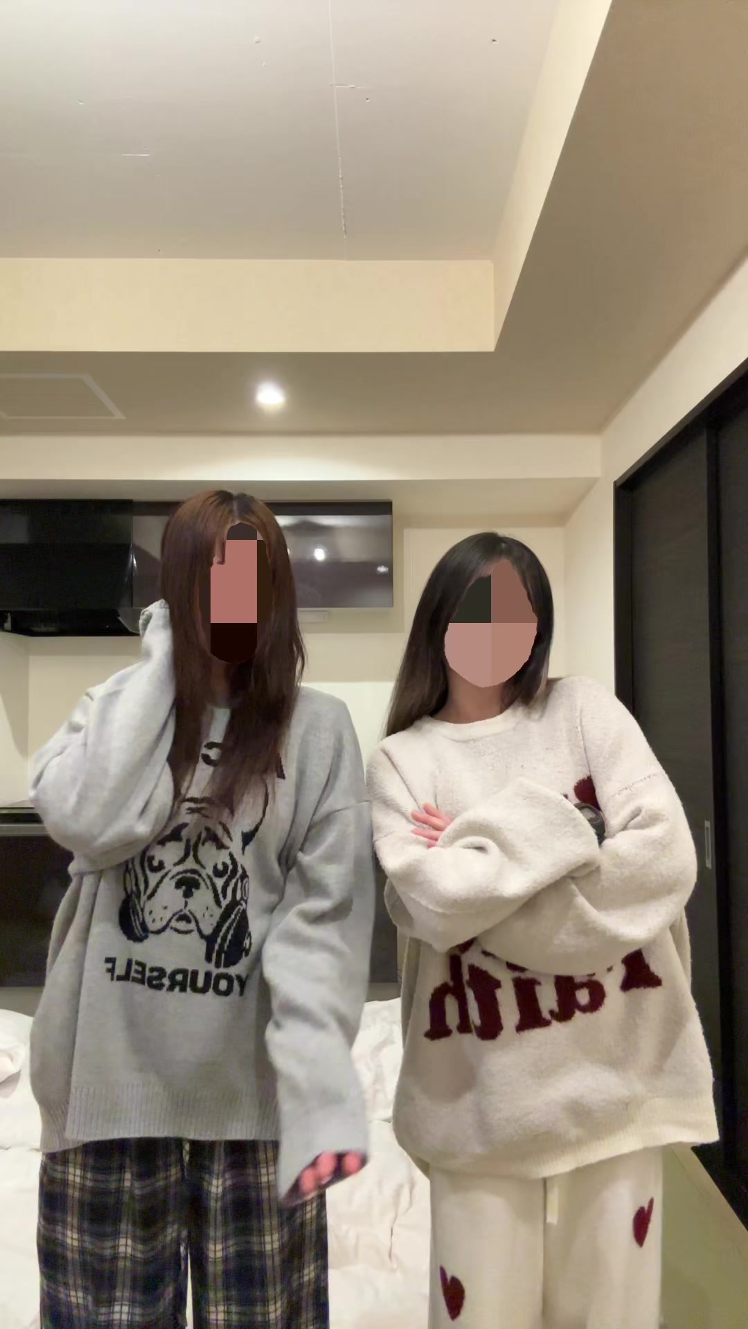 @杏珠