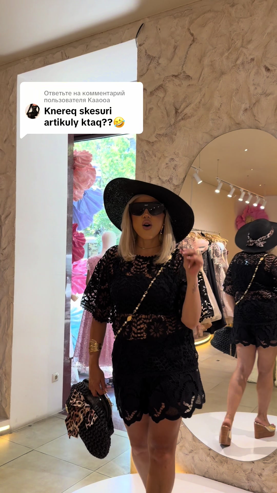 @Vi Fashion