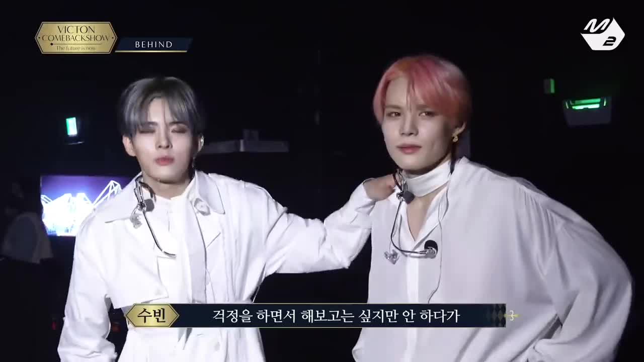 @karamyelfalicebyungJong