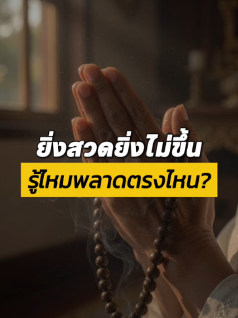 @Khurutheph