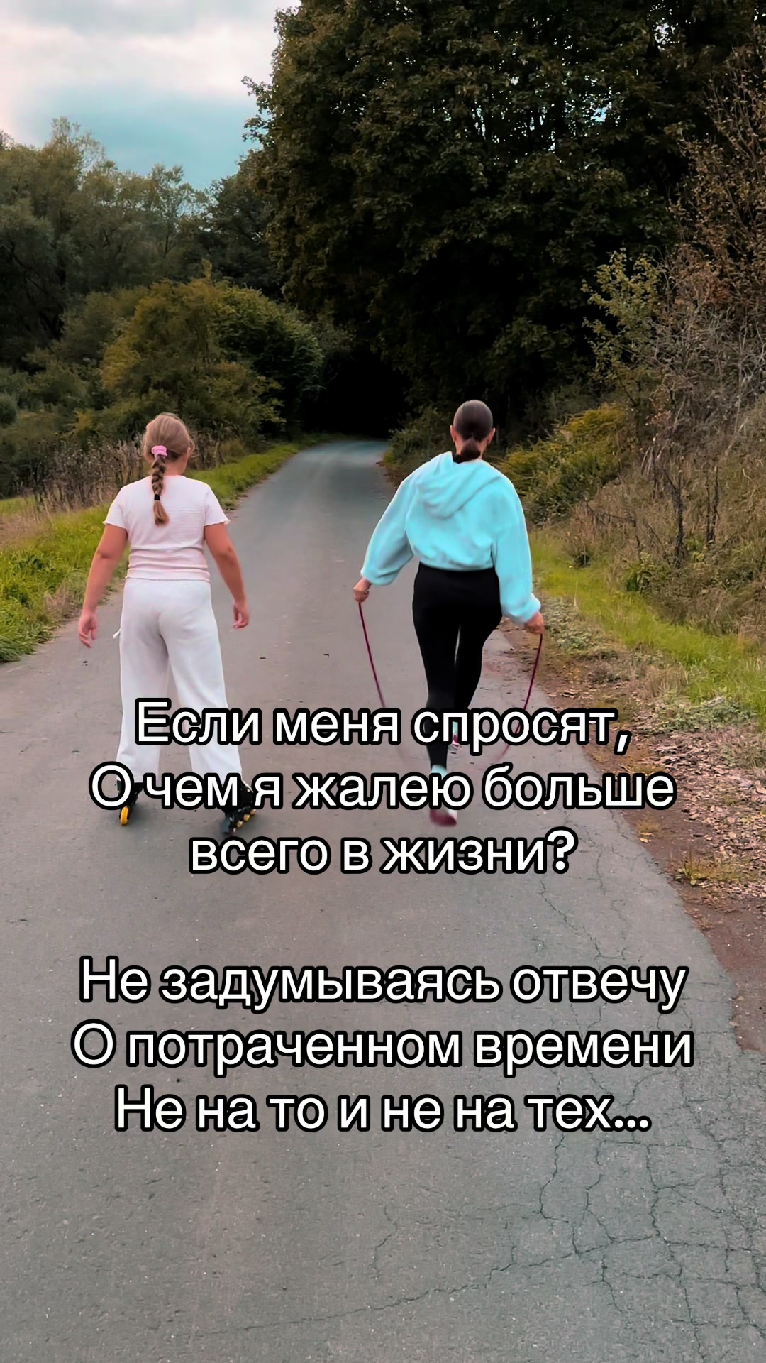@A.m.E.l.i.n.а