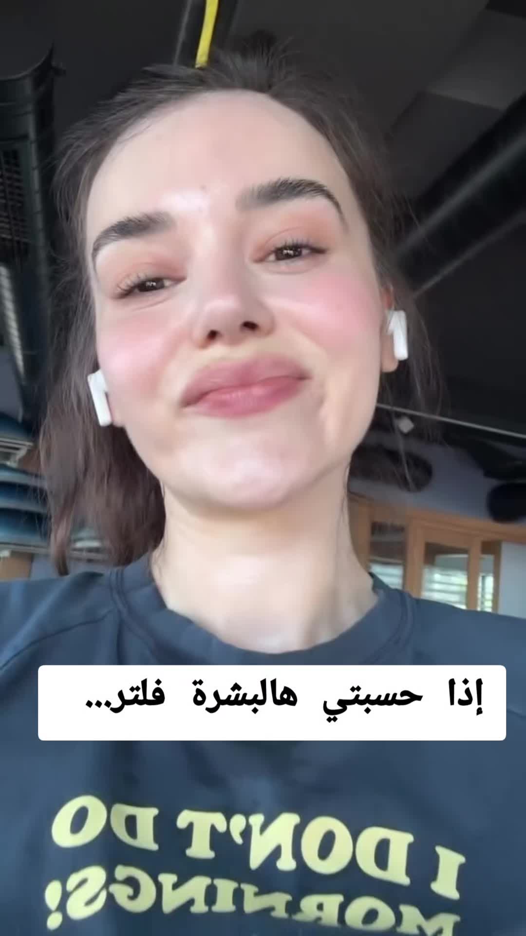 @ام سعود بيوتي✨