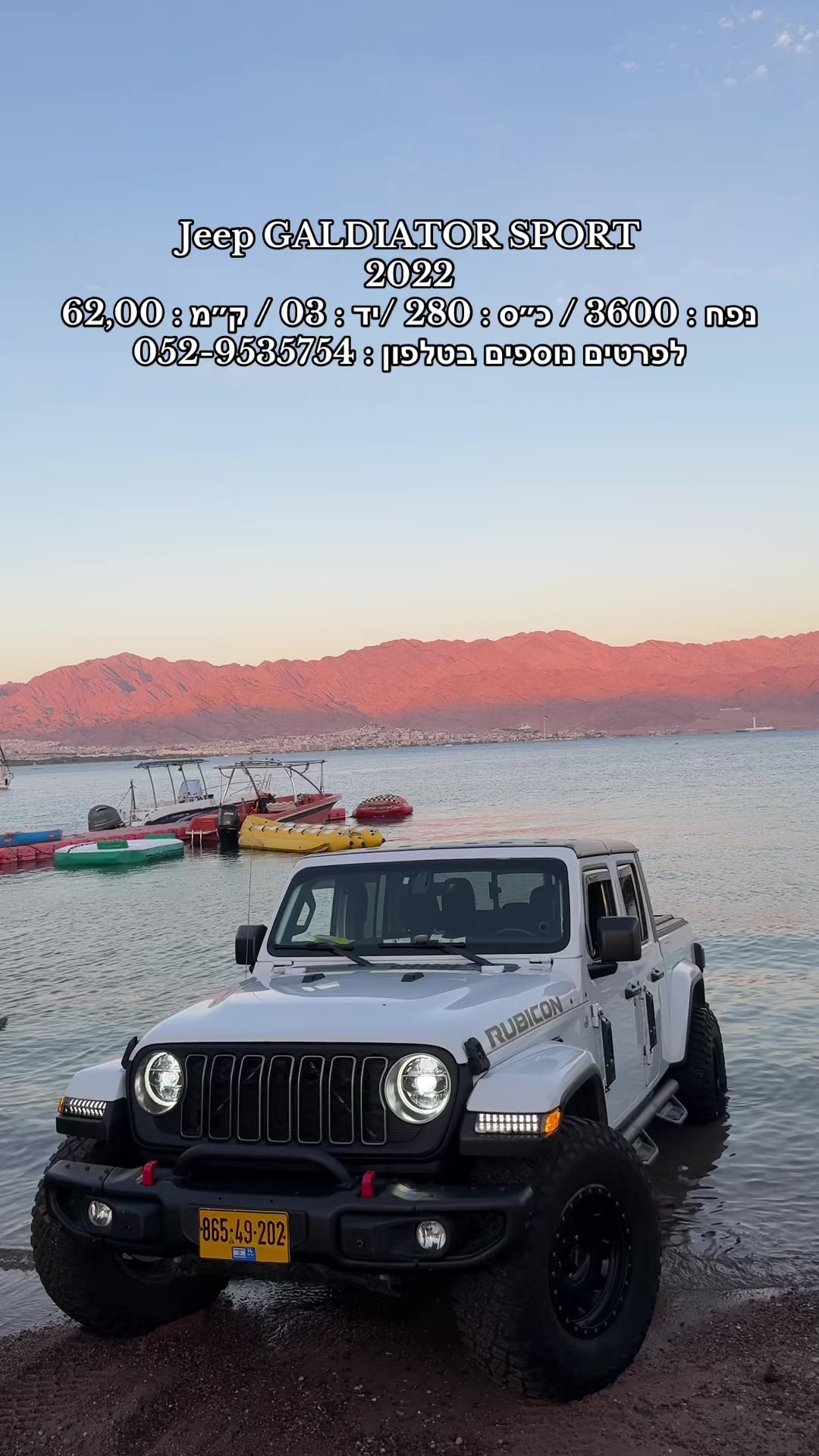 @moaad luxury motors