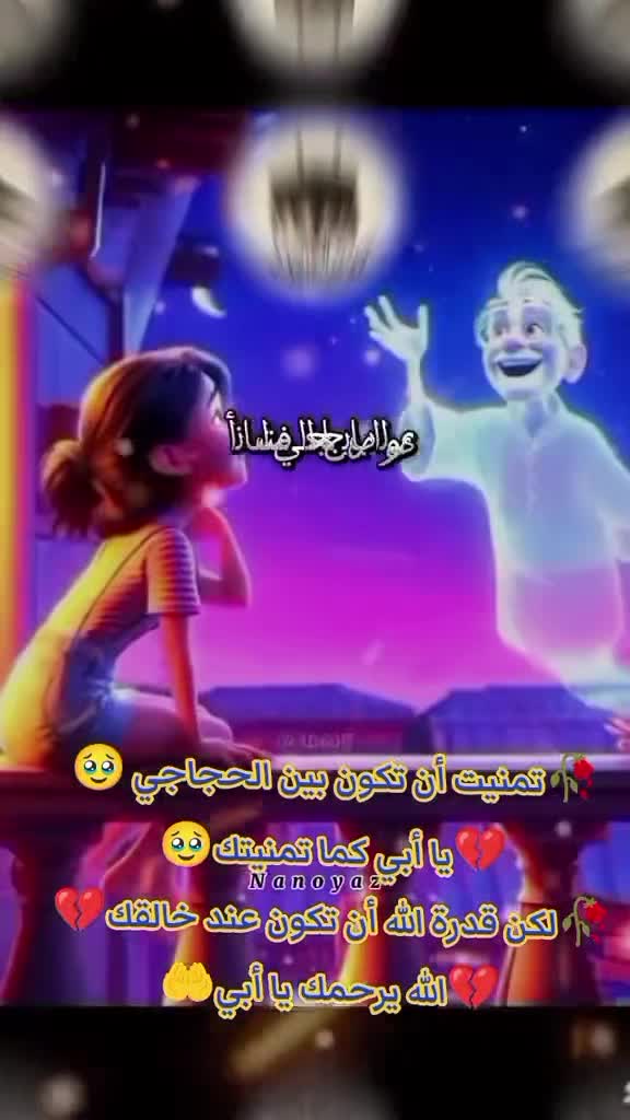@mohamedbassat