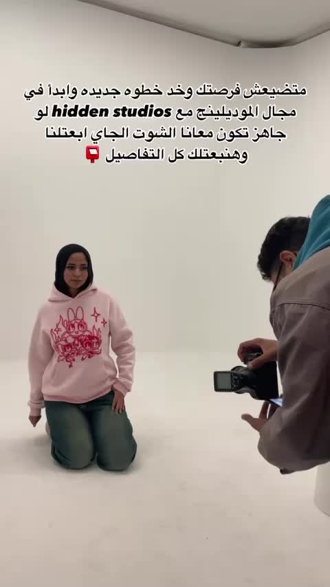 @hidden_studios