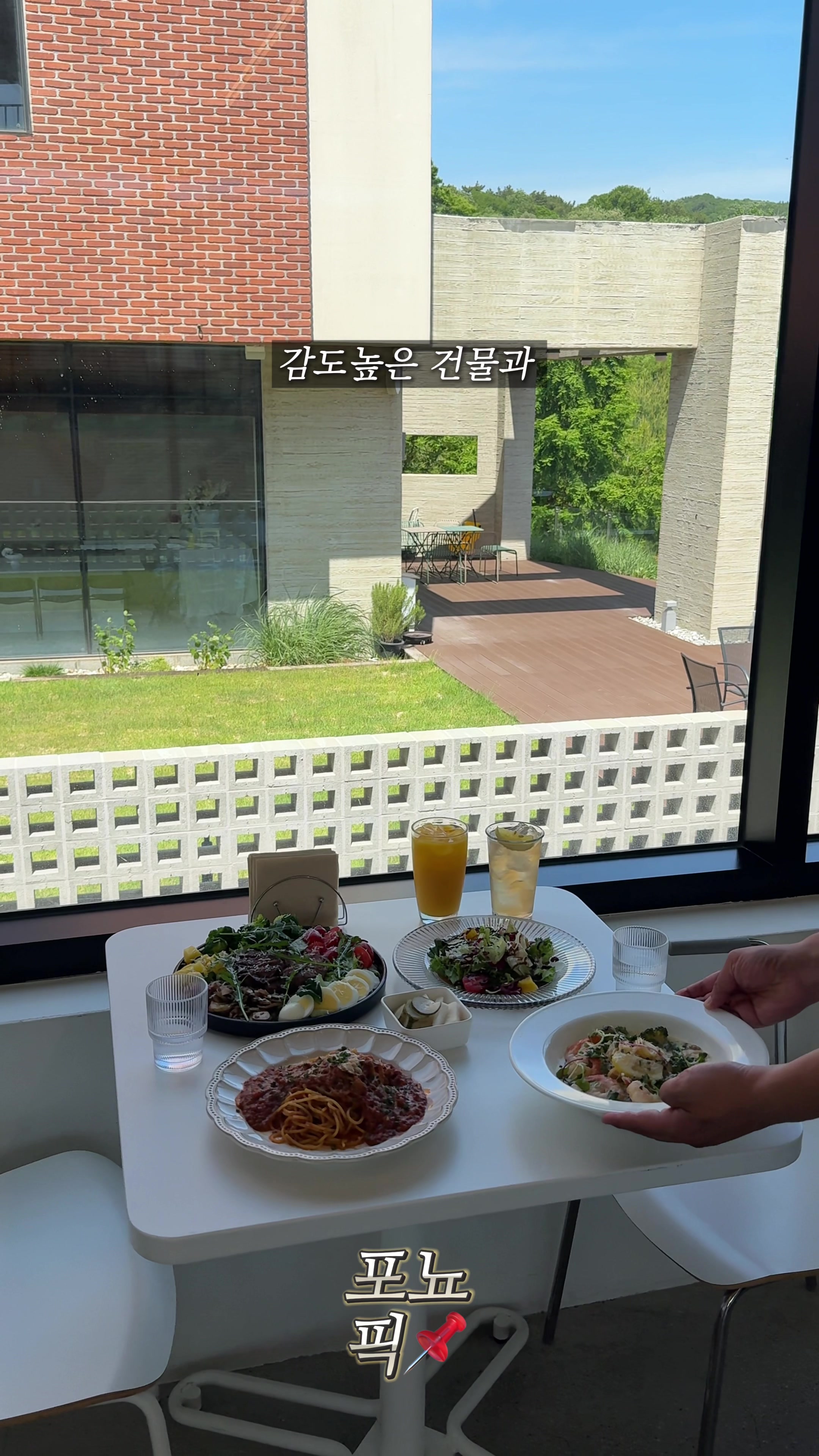 @포뇨픽ㅣ청주맛집&bull;대전맛집&bull;세종맛집