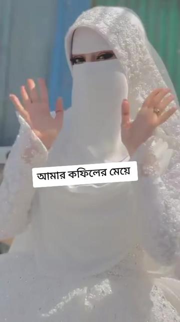 @محمد رفيقل
