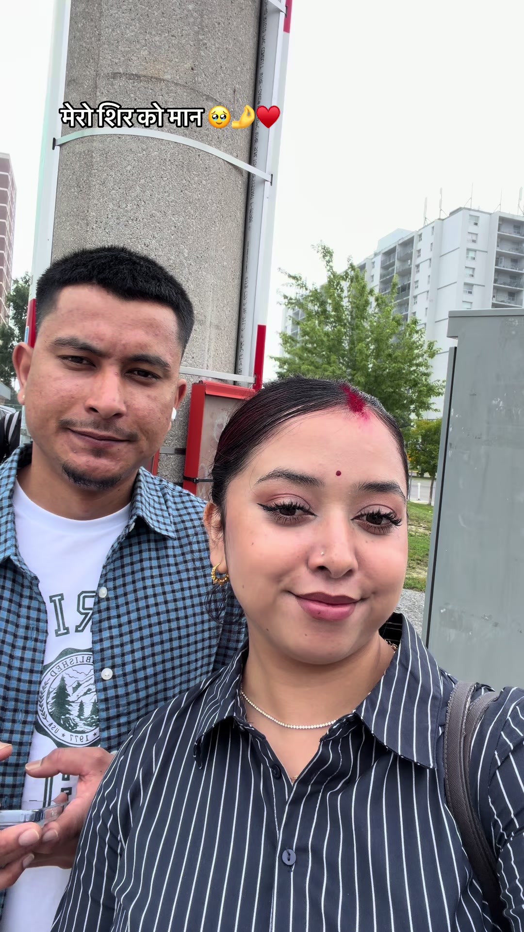 @प्रतिक्षा कुवँर गिरी🇳🇵