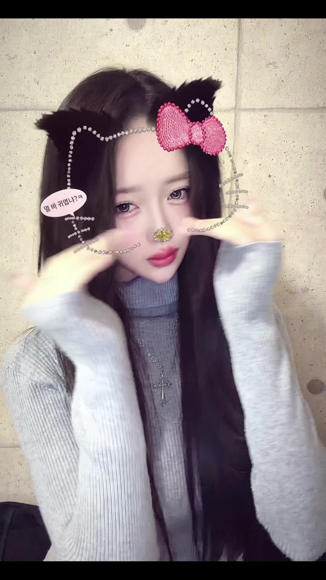 @🦋𝐘𝐮𝐚𝐫𝐚🦋