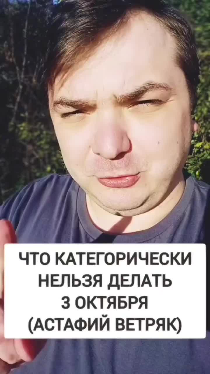 @MAD KARIKH ТАРО