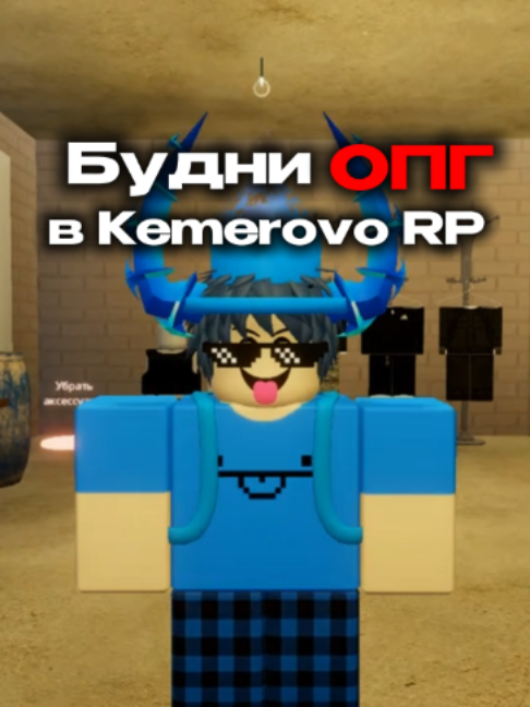 @Er1kos