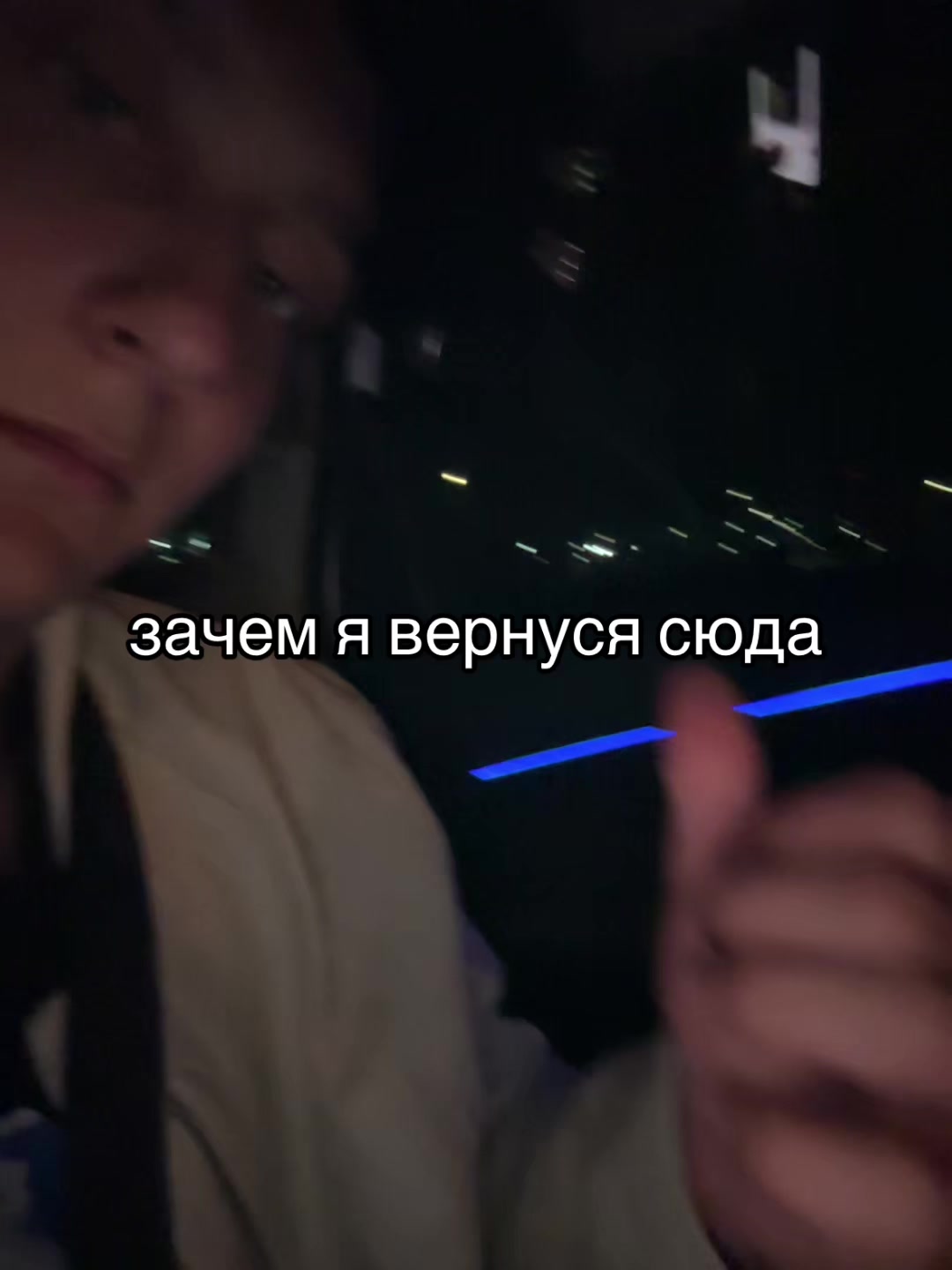 @егор риоткидик