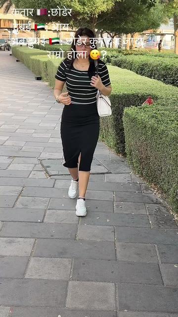 @गिता भण्डारी69 🇦🇪